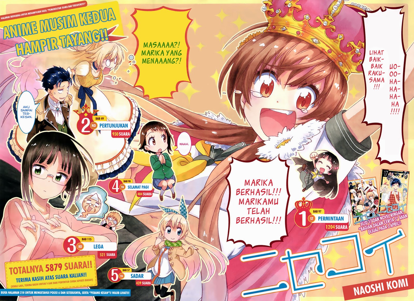Chapter 164 - halaman 3
