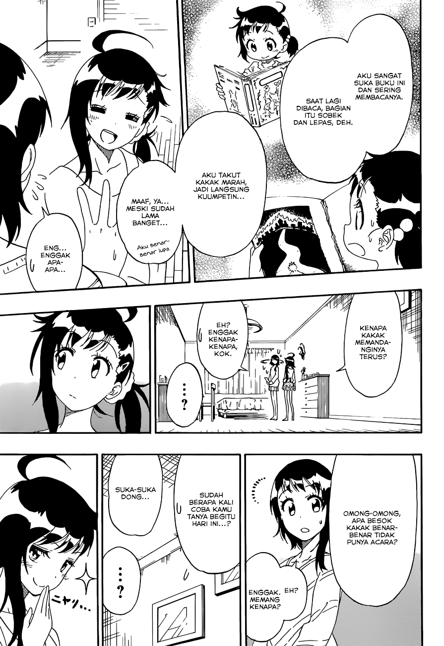 Chapter 164 - halaman 7