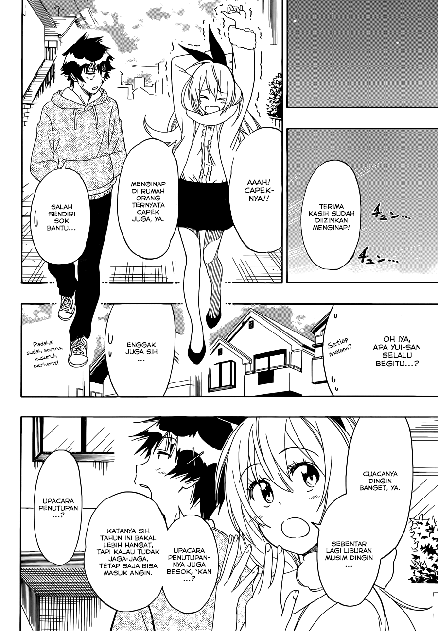Chapter 164 - halaman 8