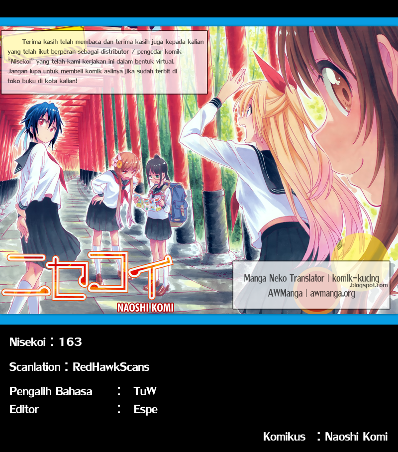Chapter 163 - halaman 15