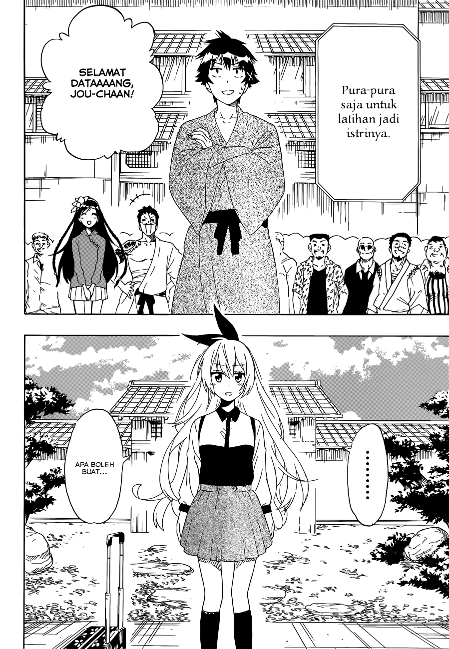 Chapter 163 - halaman 3