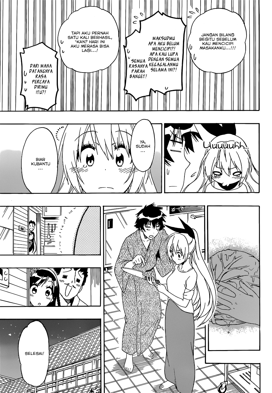 Chapter 163 - halaman 8