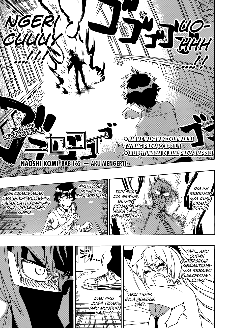 Chapter 162 - halaman 2