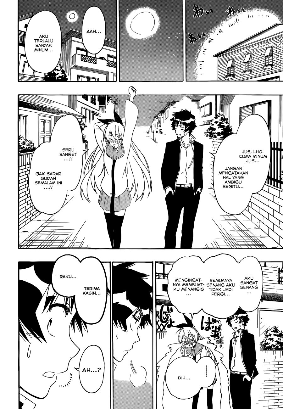 Chapter 162 - halaman 15