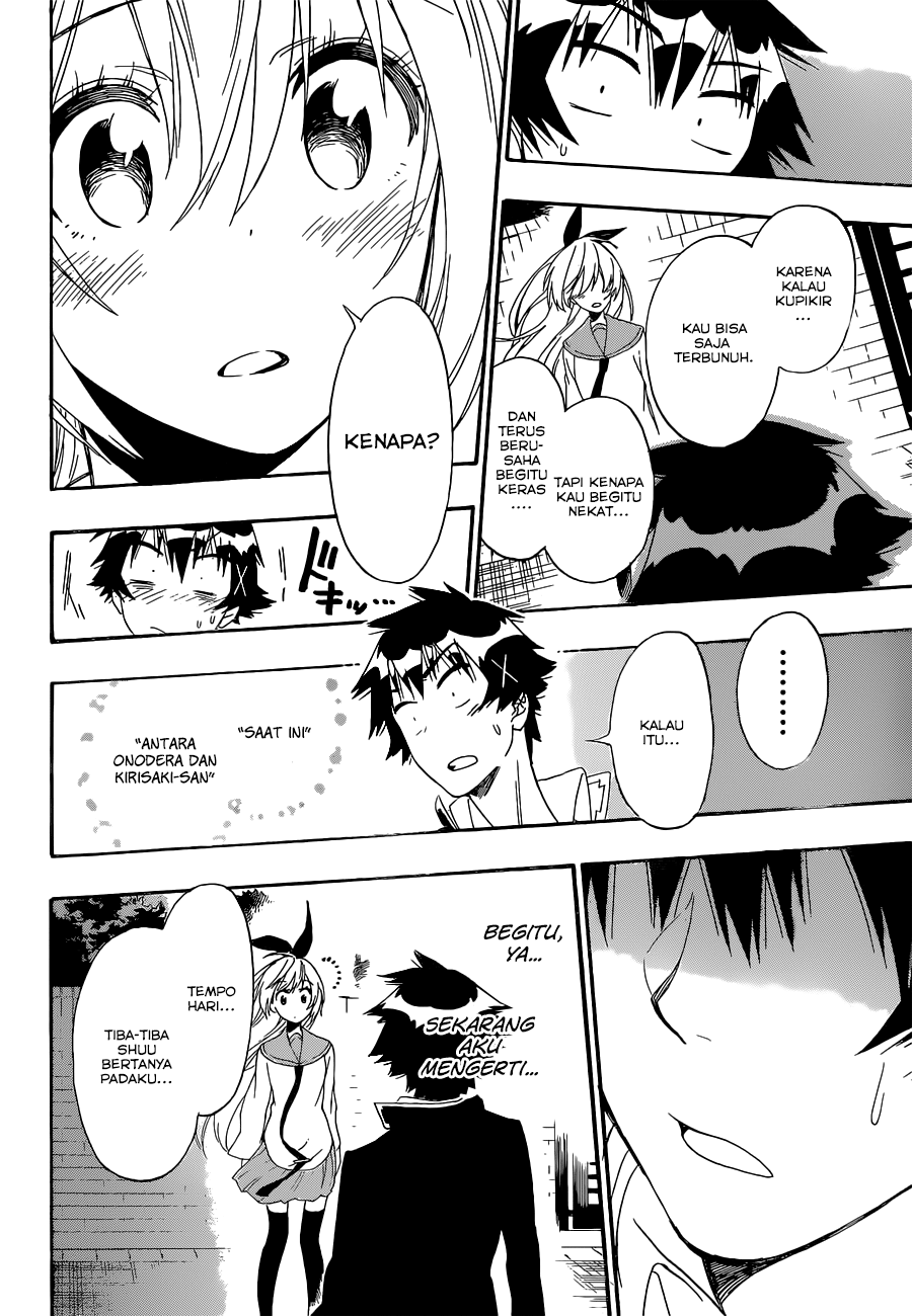 Chapter 162 - halaman 17