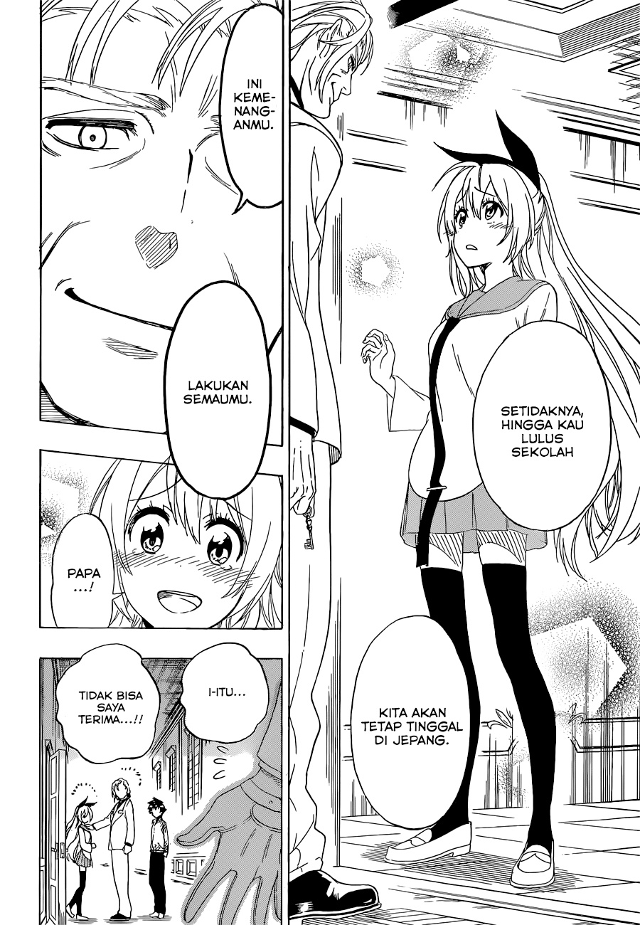 Chapter 162 - halaman 7