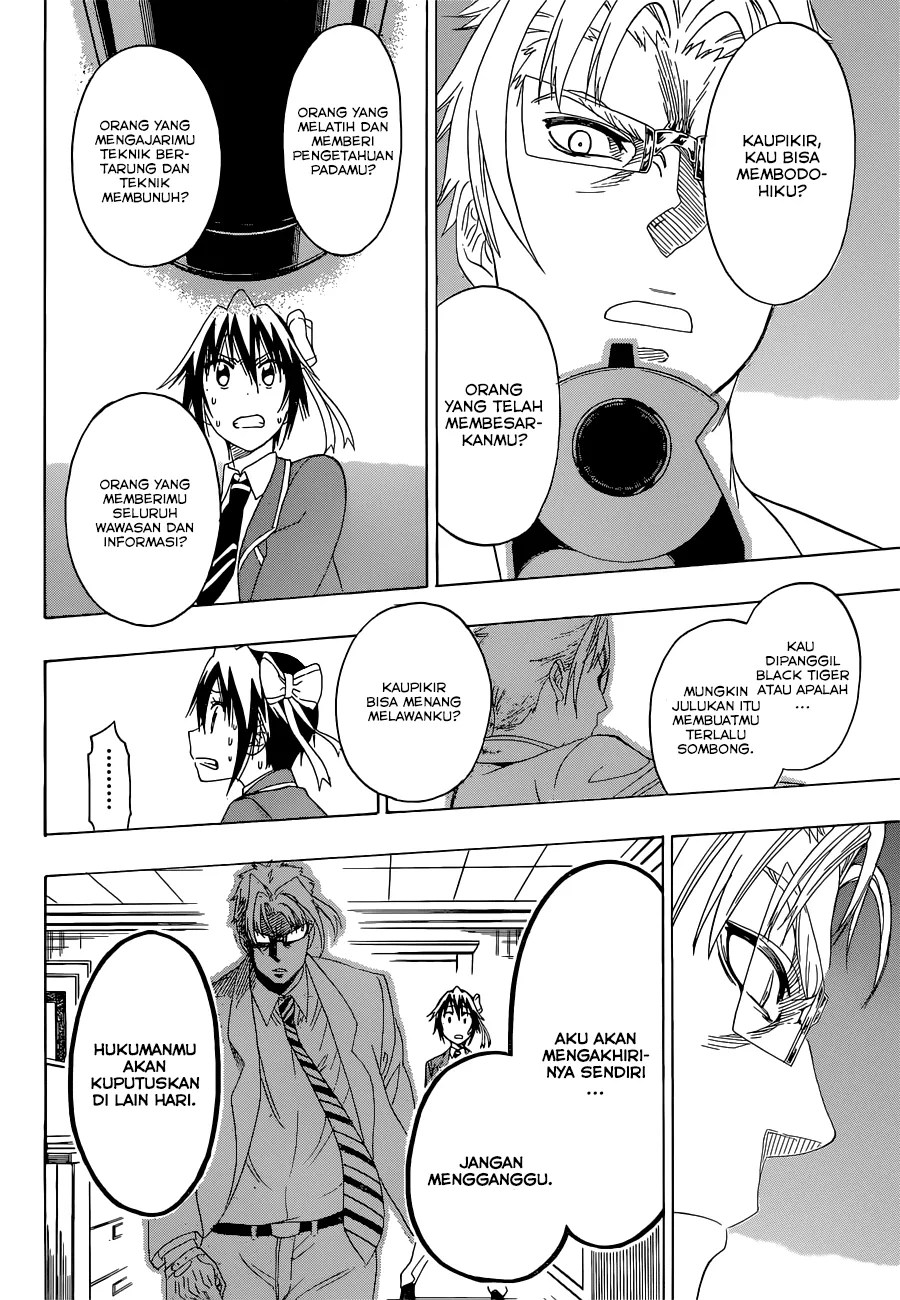 Chapter 161 - halaman 25