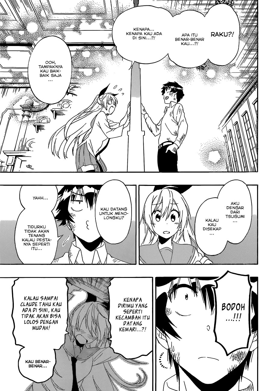 Chapter 161 - halaman 31