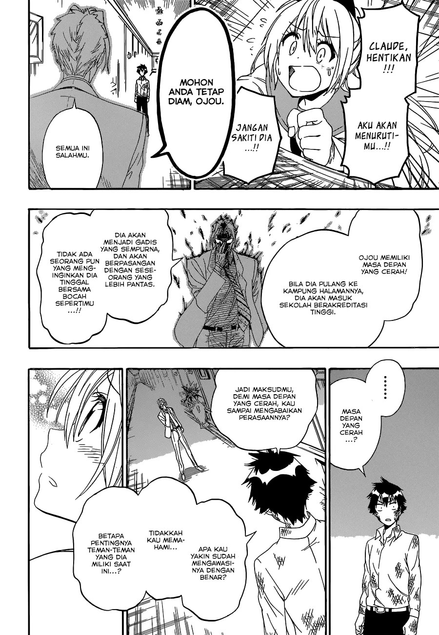 Chapter 161 - halaman 37