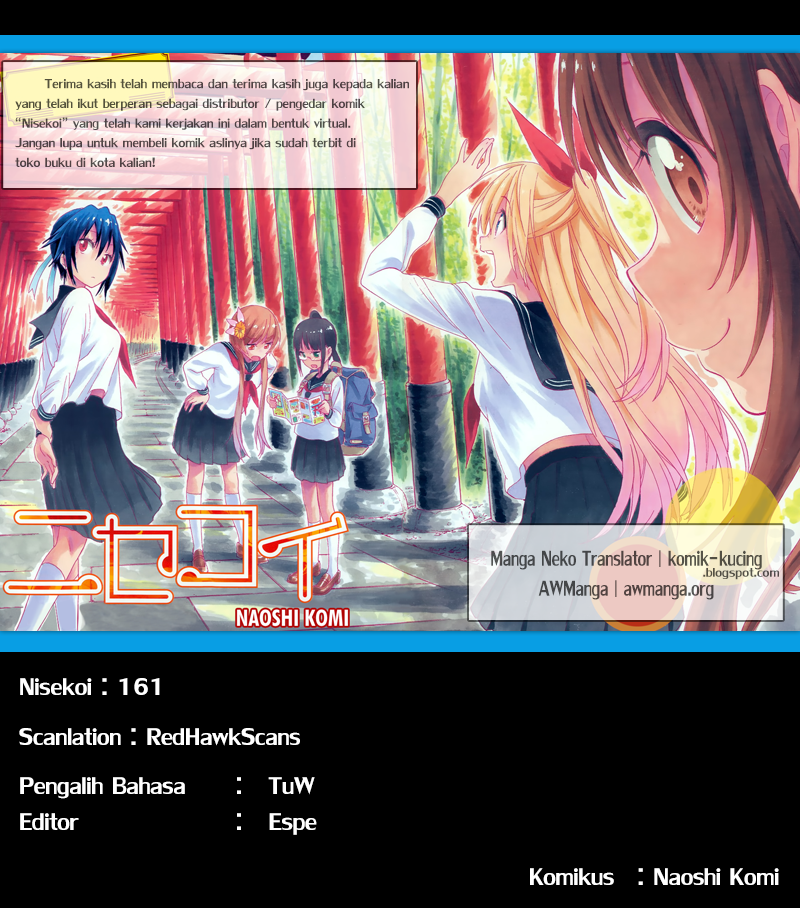 Chapter 161 - halaman 40