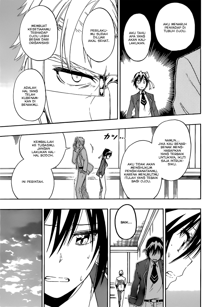 Chapter 160 - halaman 14