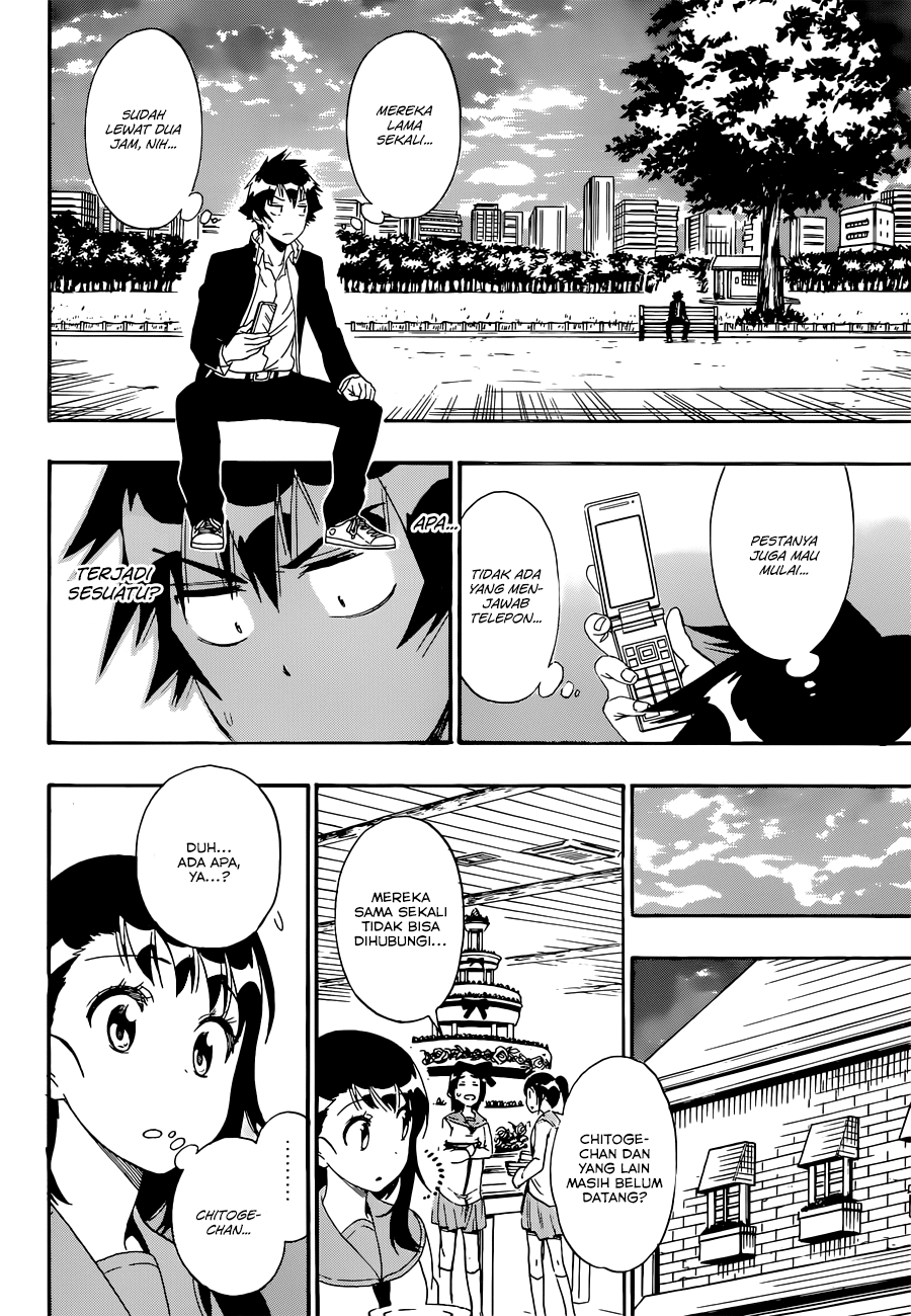 Chapter 160 - halaman 15