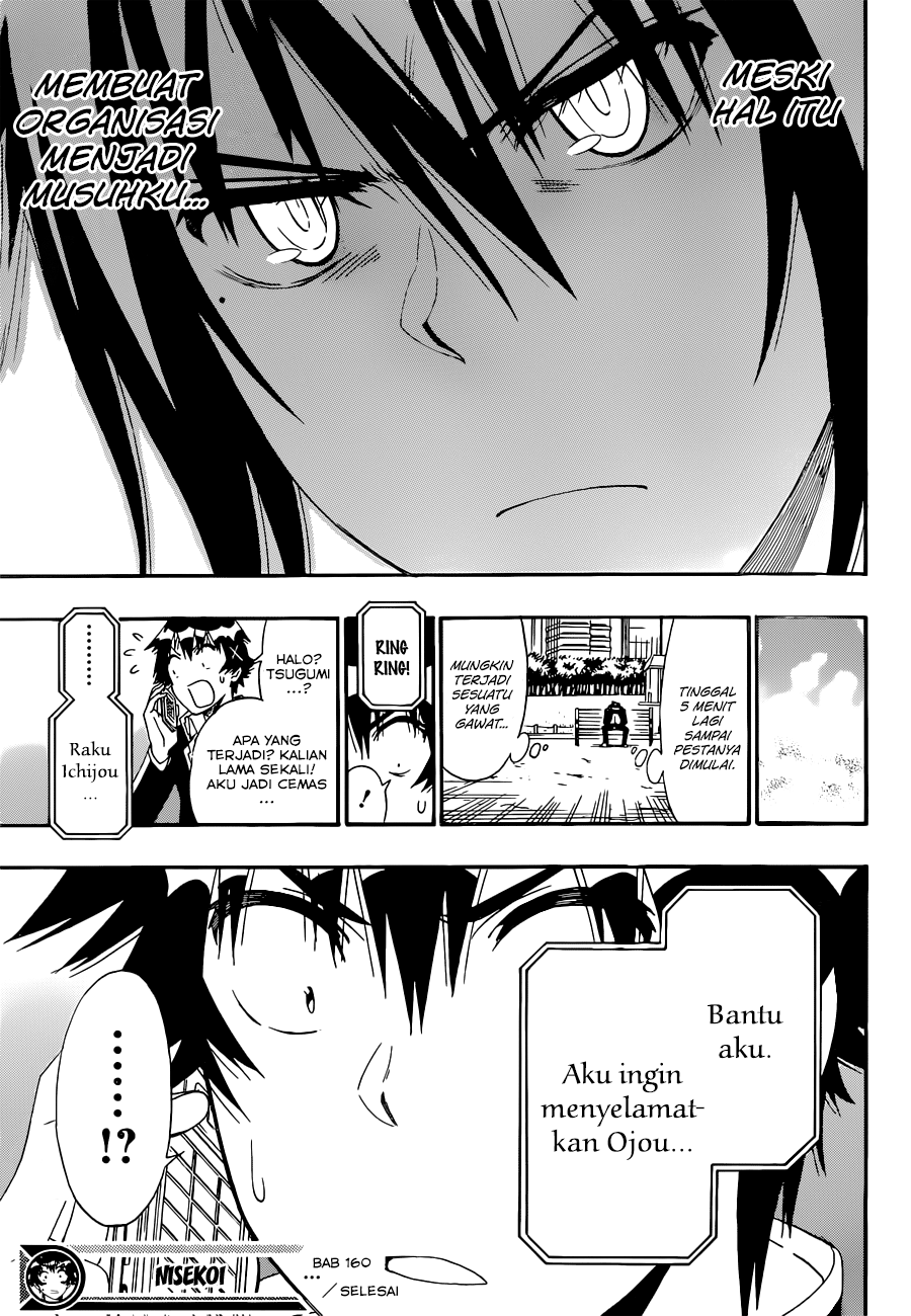 Chapter 160 - halaman 19