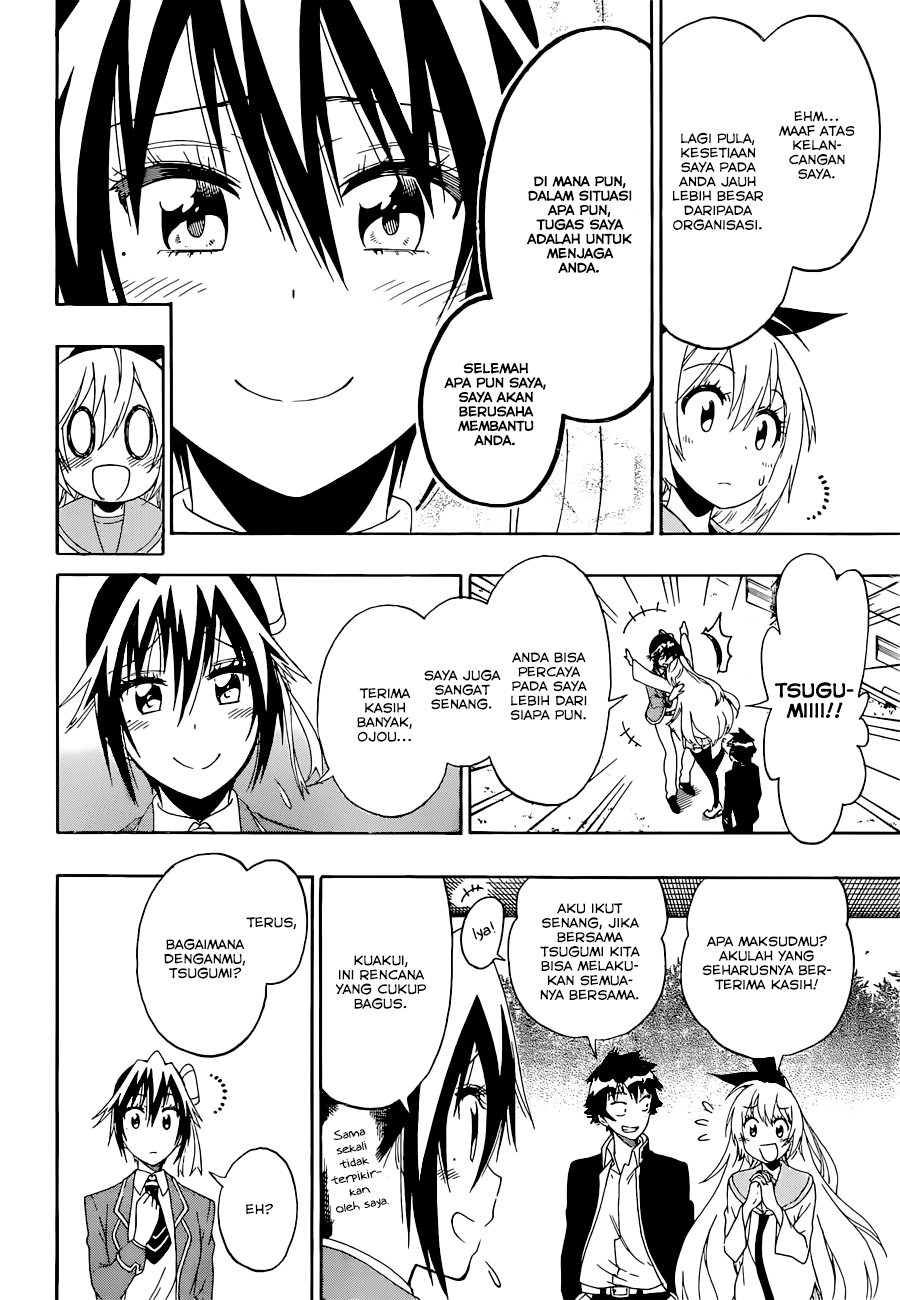 Chapter 160 - halaman 3