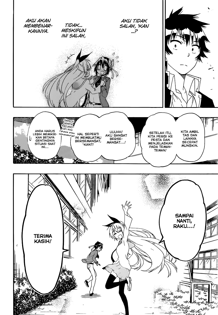 Chapter 160 - halaman 5