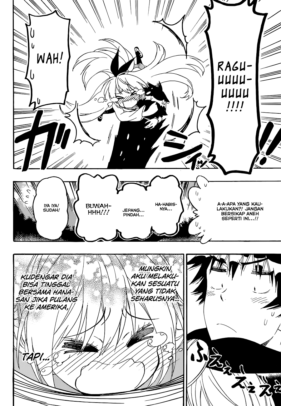 Chapter 159 - halaman 17