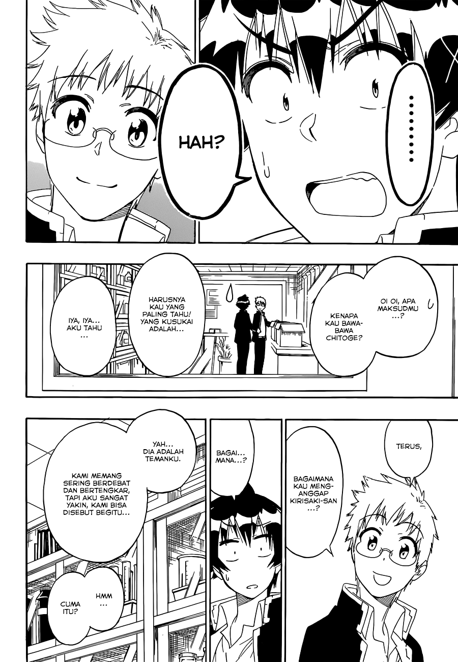 Chapter 159 - halaman 3
