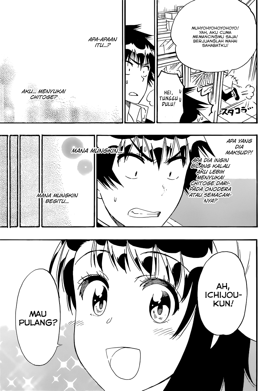 Chapter 159 - halaman 6