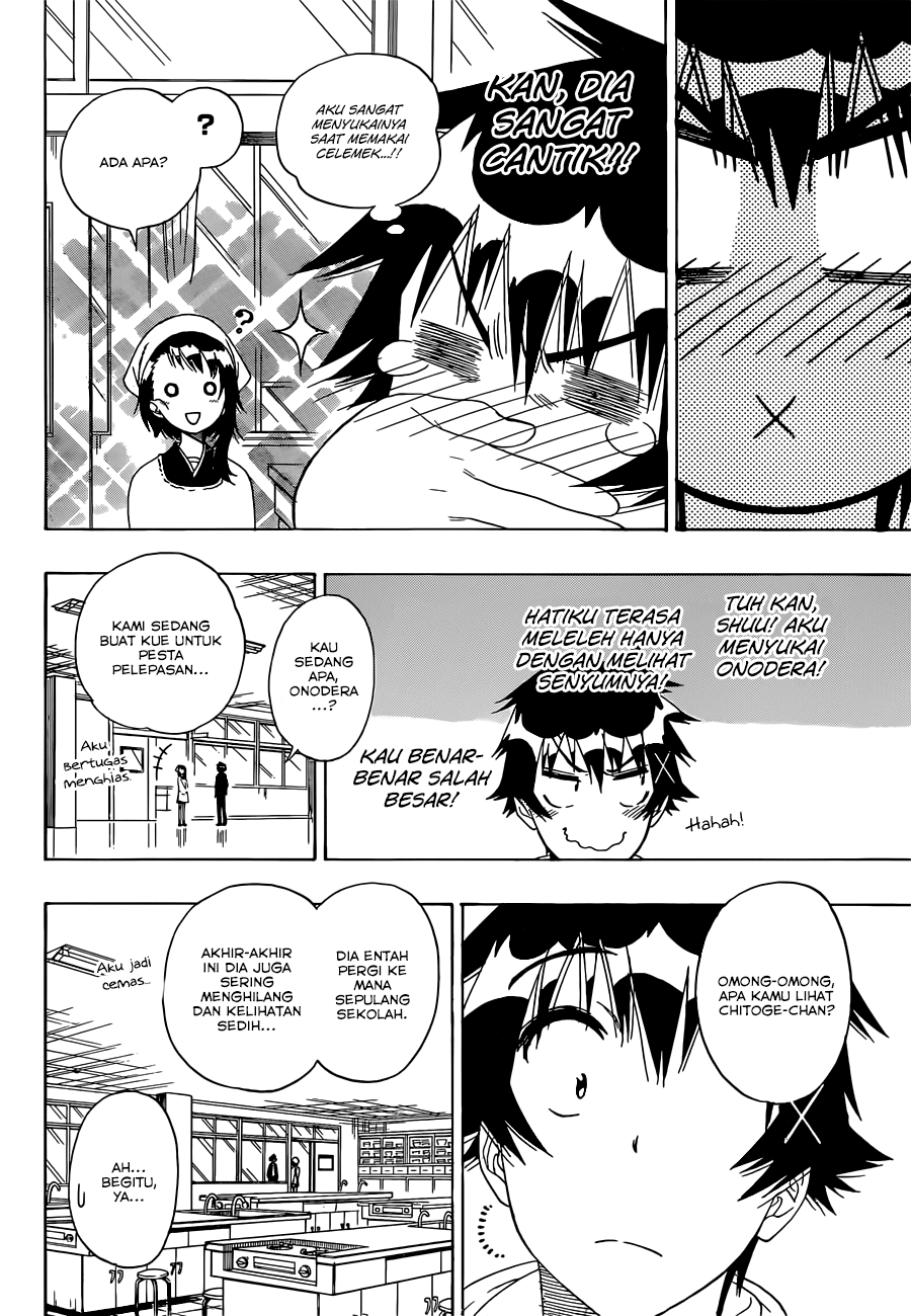 Chapter 159 - halaman 7