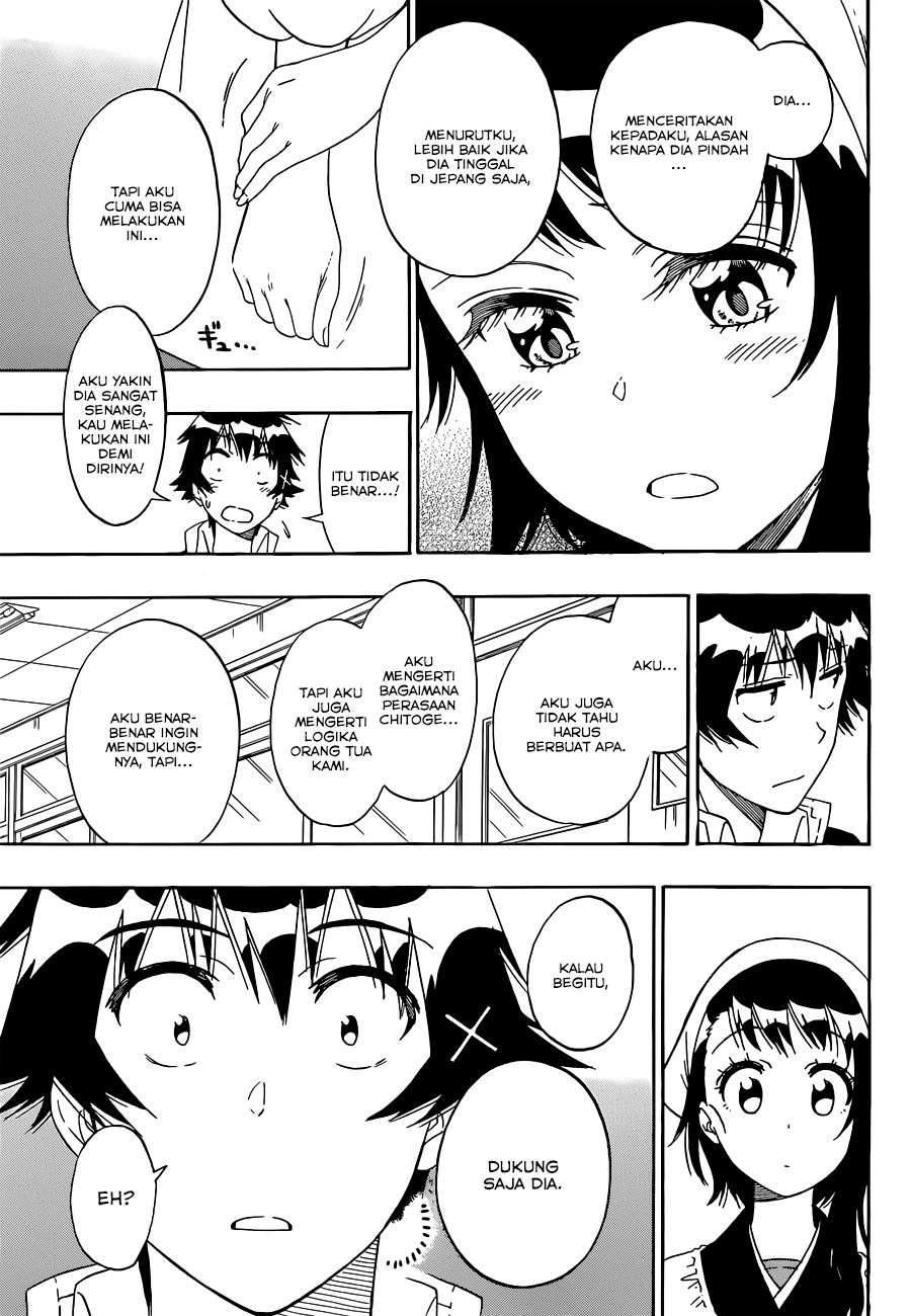 Chapter 159 - halaman 8