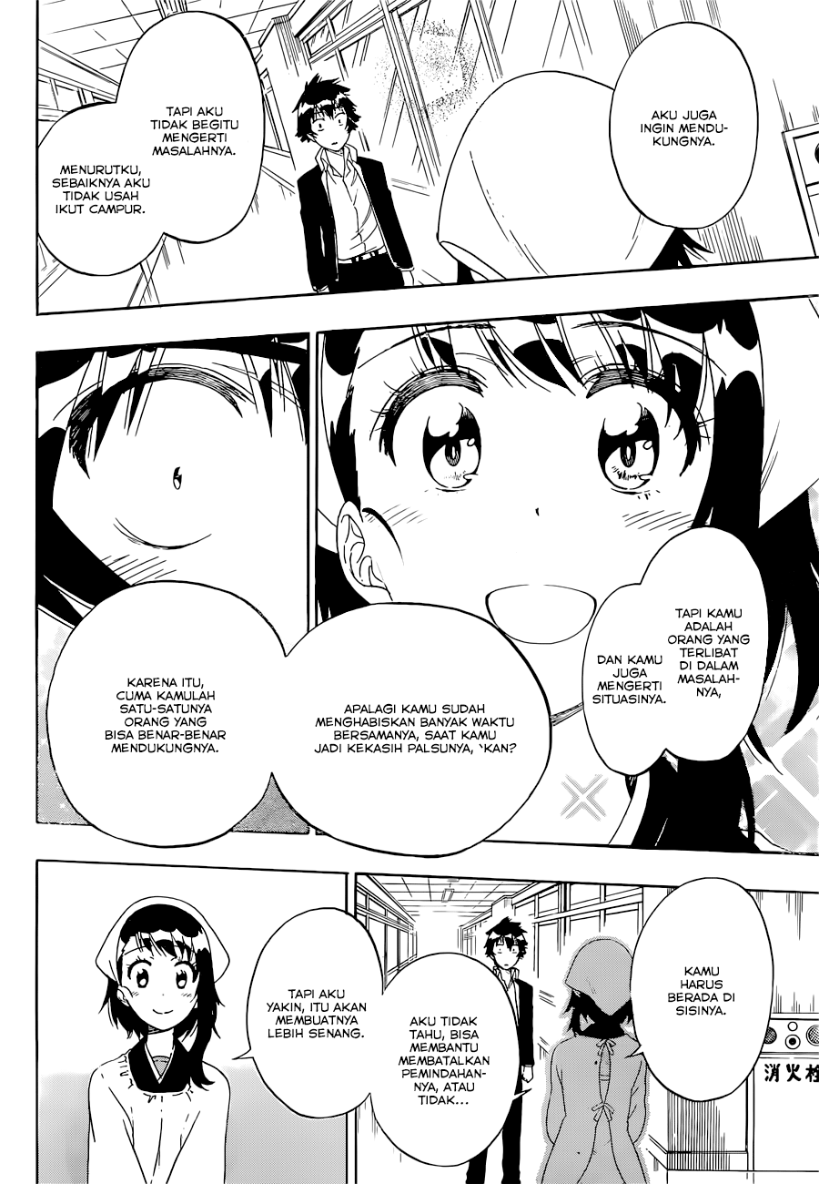 Chapter 159 - halaman 9