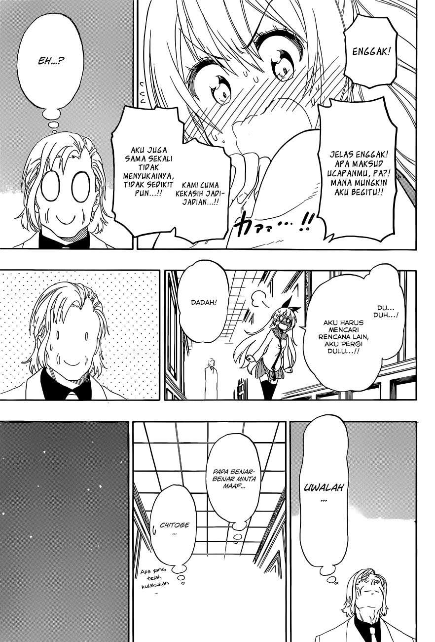 Chapter 158 - halaman 17