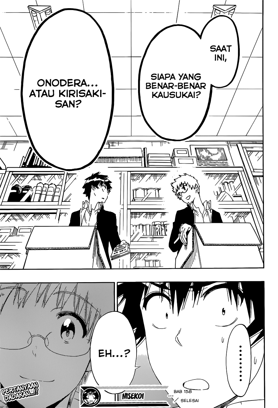 Chapter 158 - halaman 21