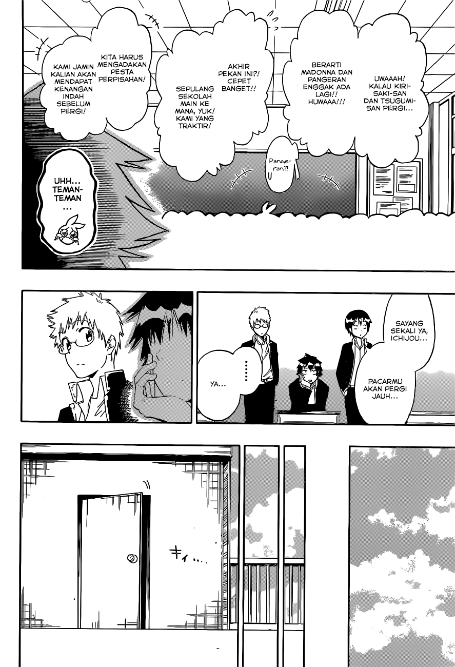 Chapter 157 - halaman 12