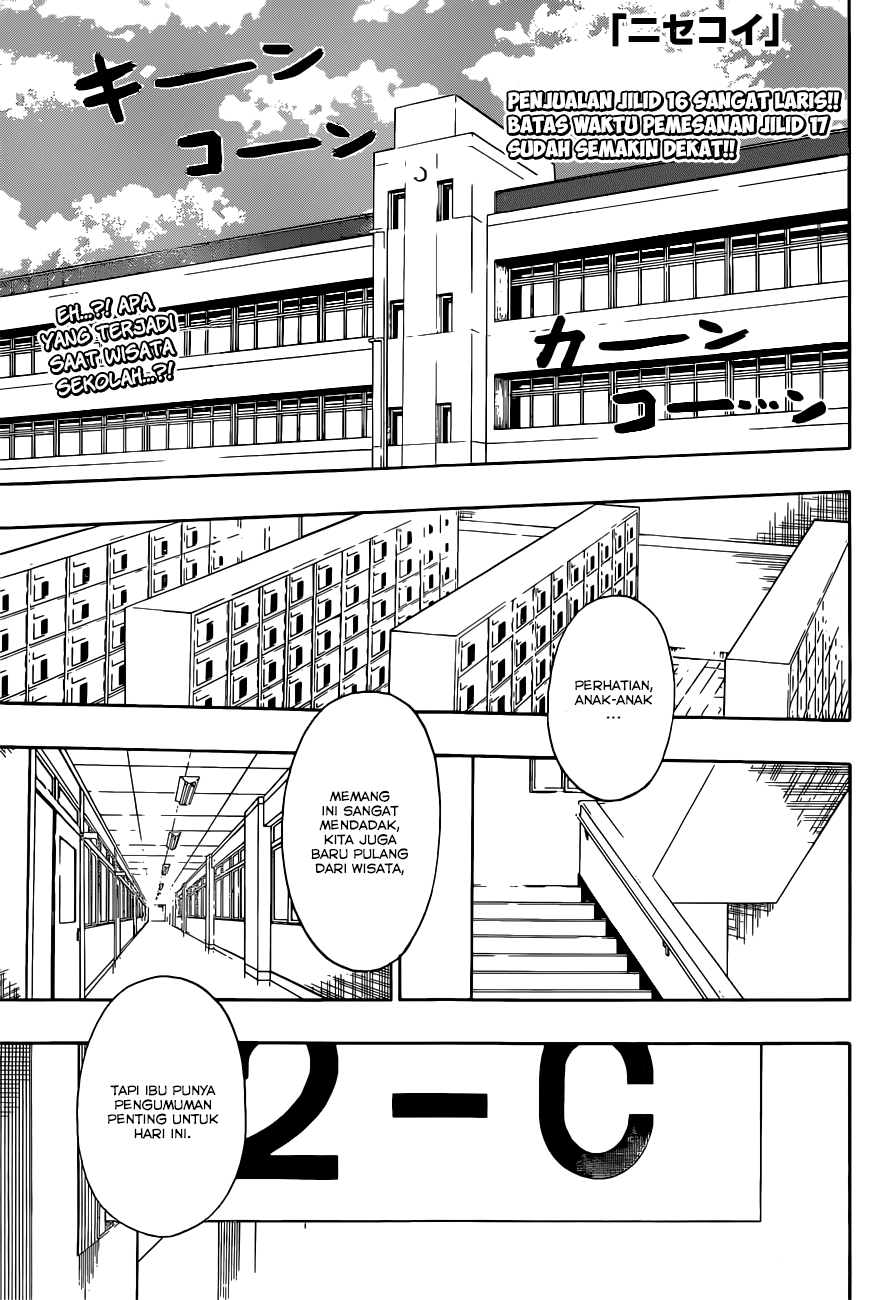 Chapter 157 - halaman 3