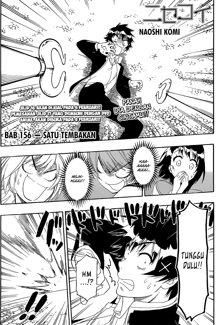 Chapter 156 - halaman 2