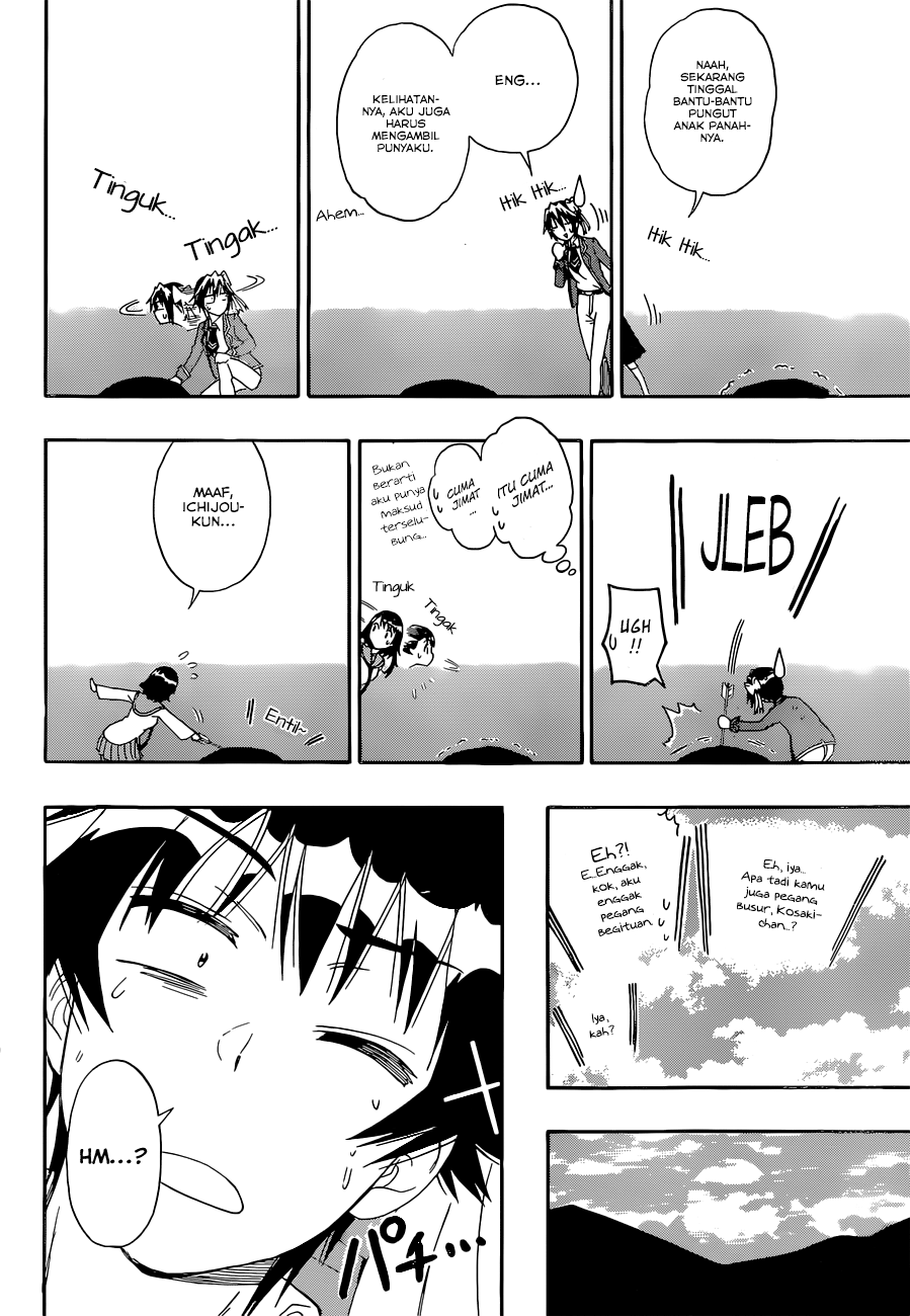 Chapter 156 - halaman 15