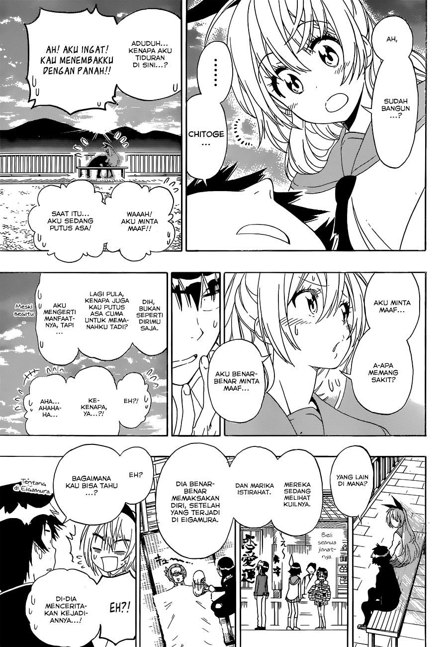 Chapter 156 - halaman 16