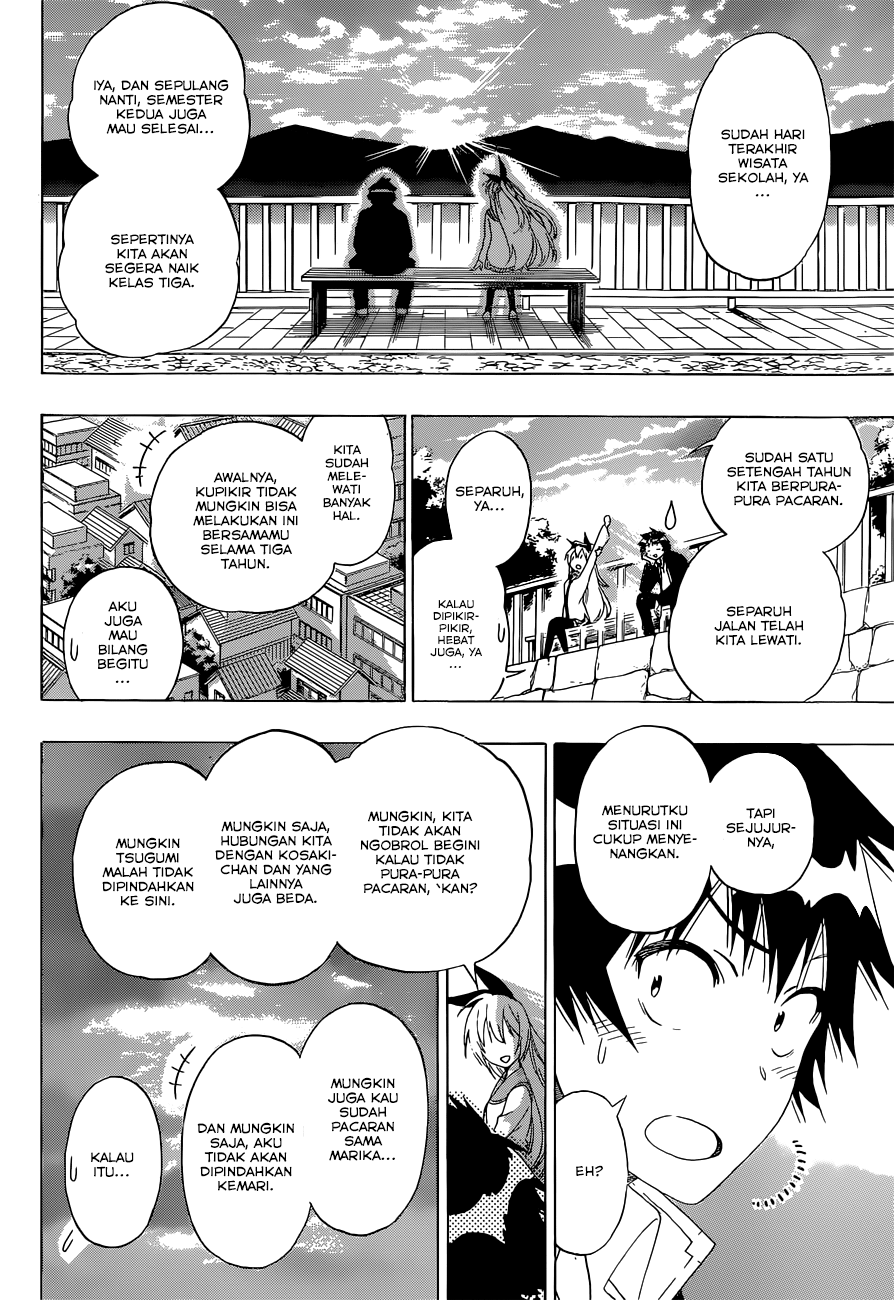 Chapter 156 - halaman 17