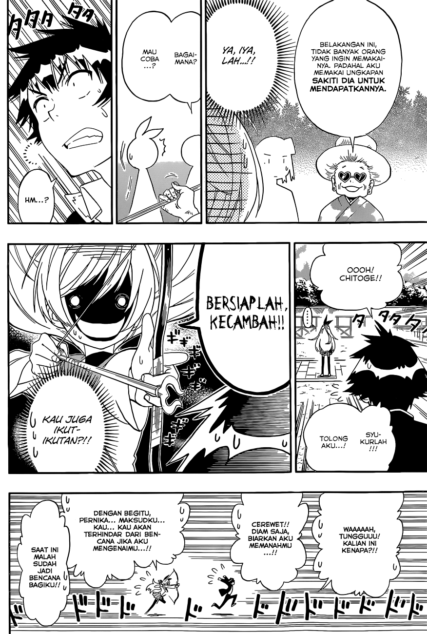 Chapter 155 - halaman 14