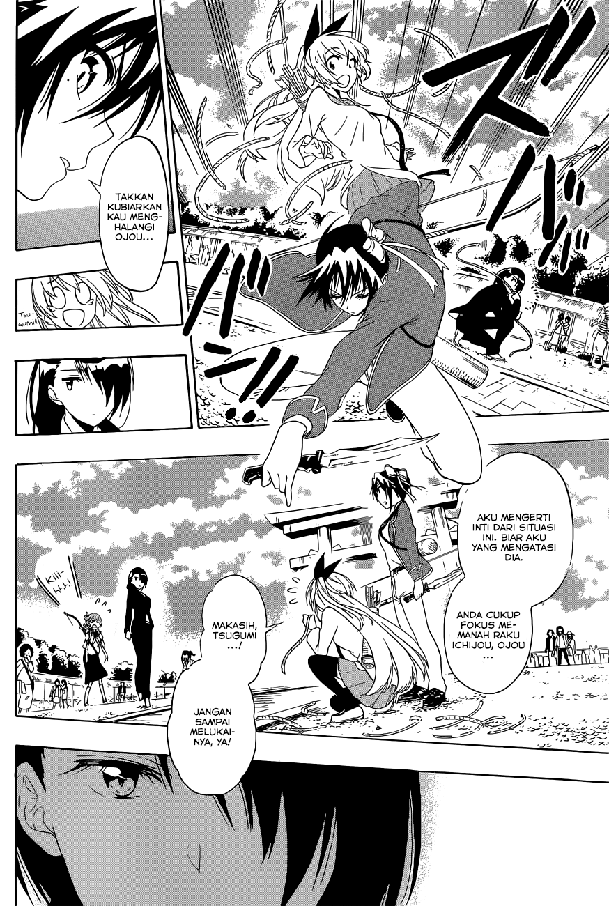 Chapter 155 - halaman 16