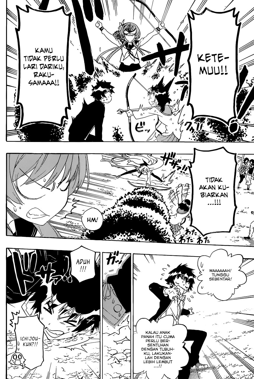 Chapter 155 - halaman 20