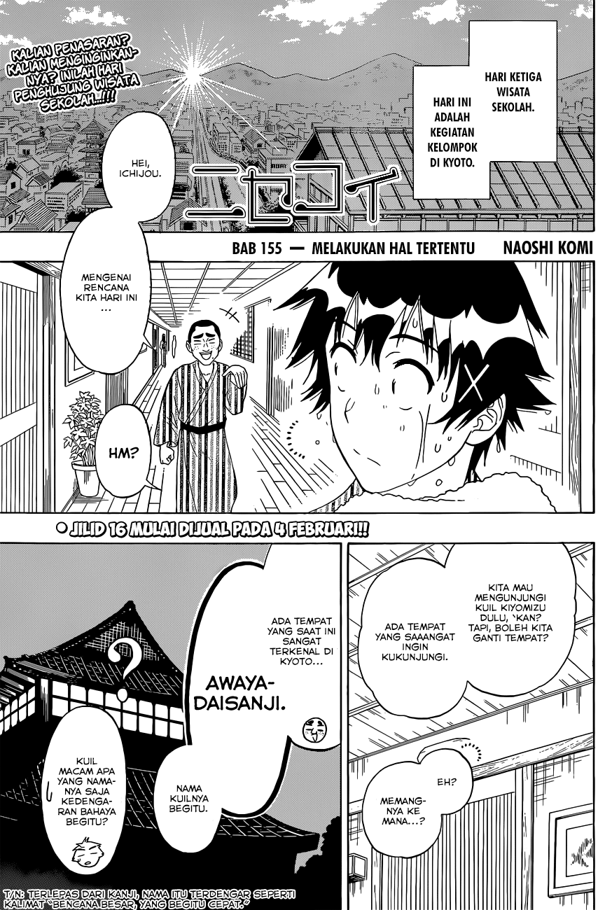 Chapter 155 - halaman 3