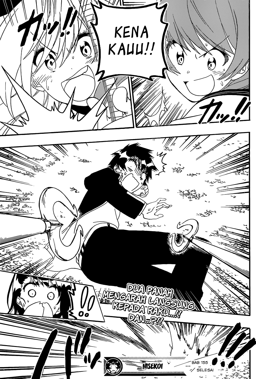 Chapter 155 - halaman 21