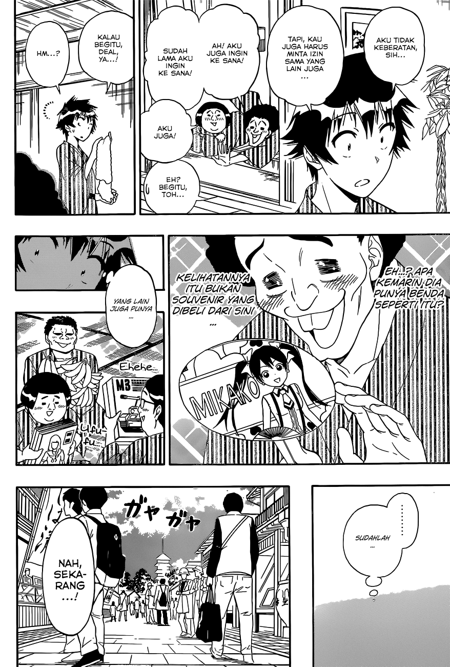 Chapter 155 - halaman 4