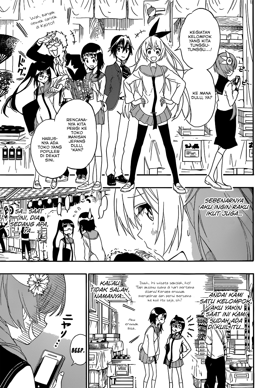 Chapter 155 - halaman 5