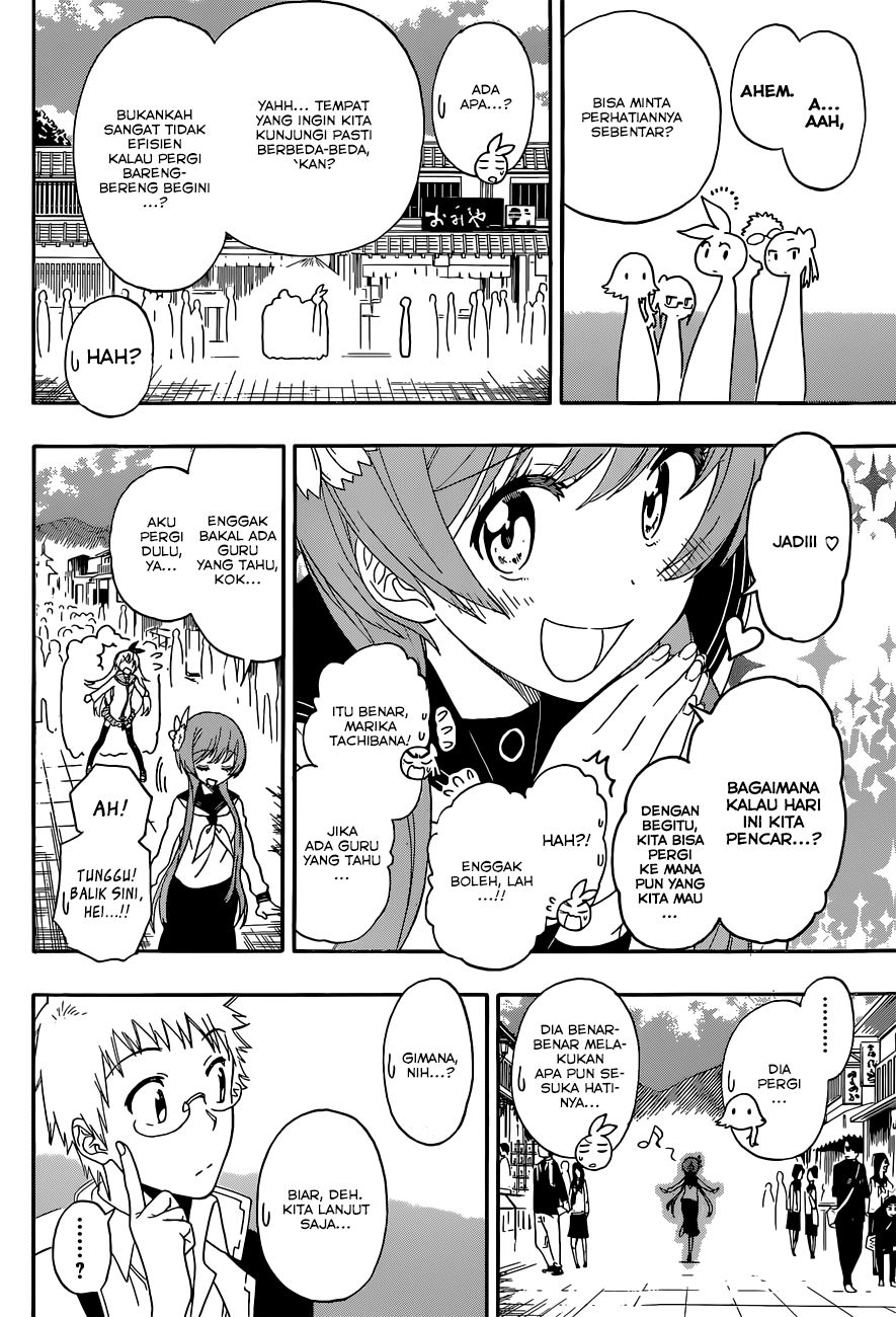 Chapter 155 - halaman 6