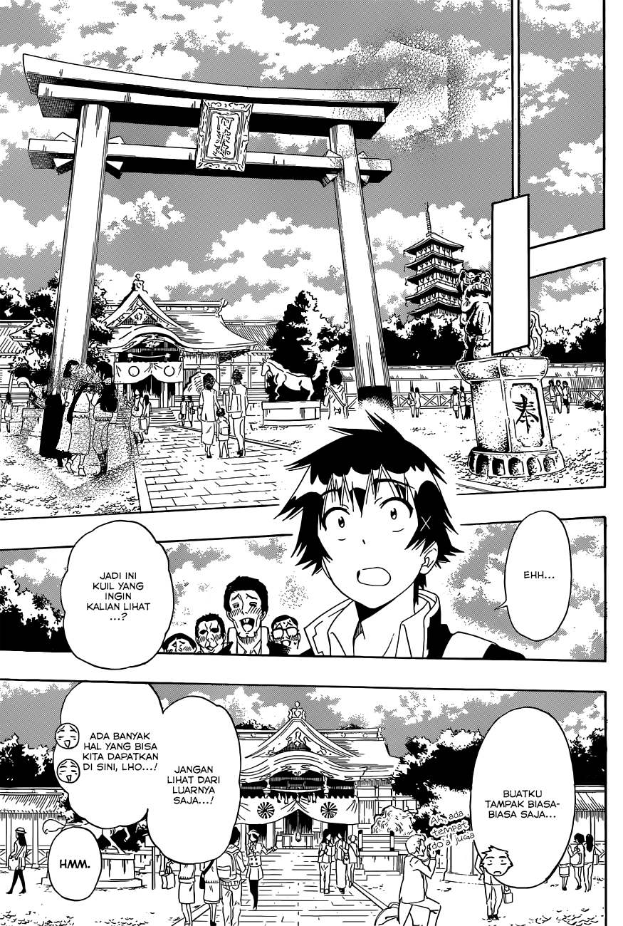 Chapter 155 - halaman 7