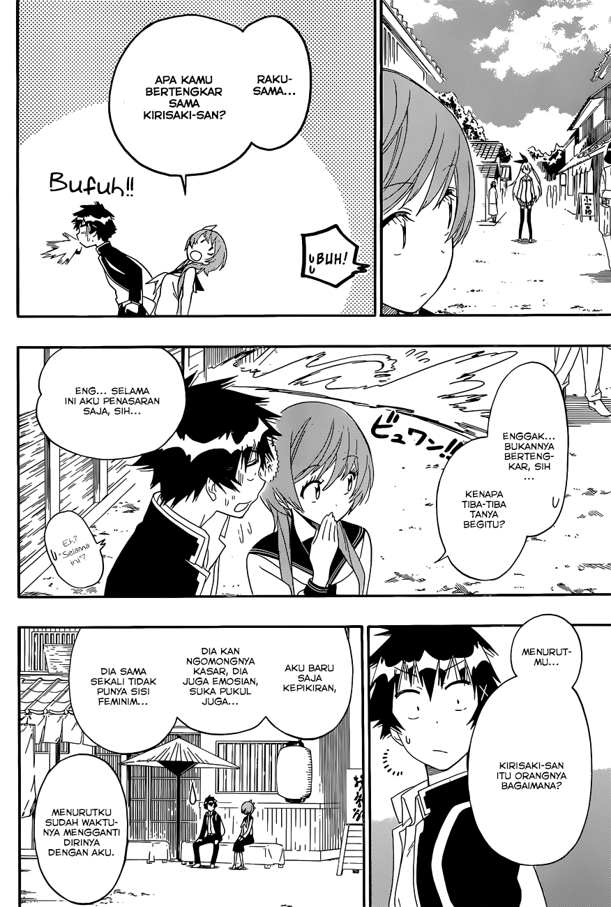 Chapter 154 - halaman 16