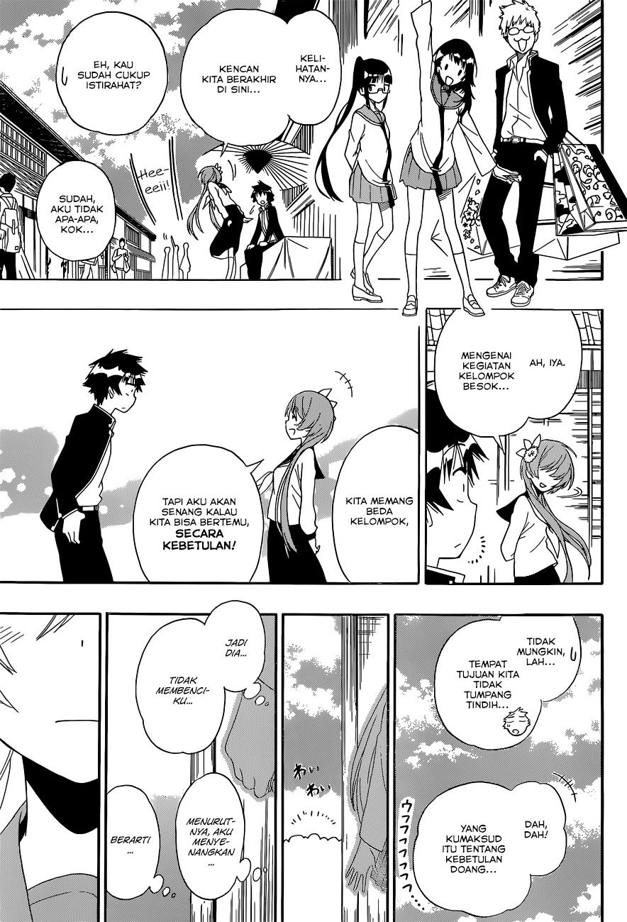 Chapter 154 - halaman 19
