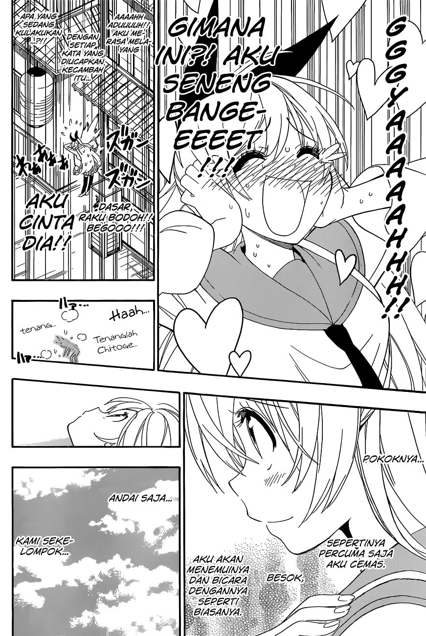 Chapter 154 - halaman 20