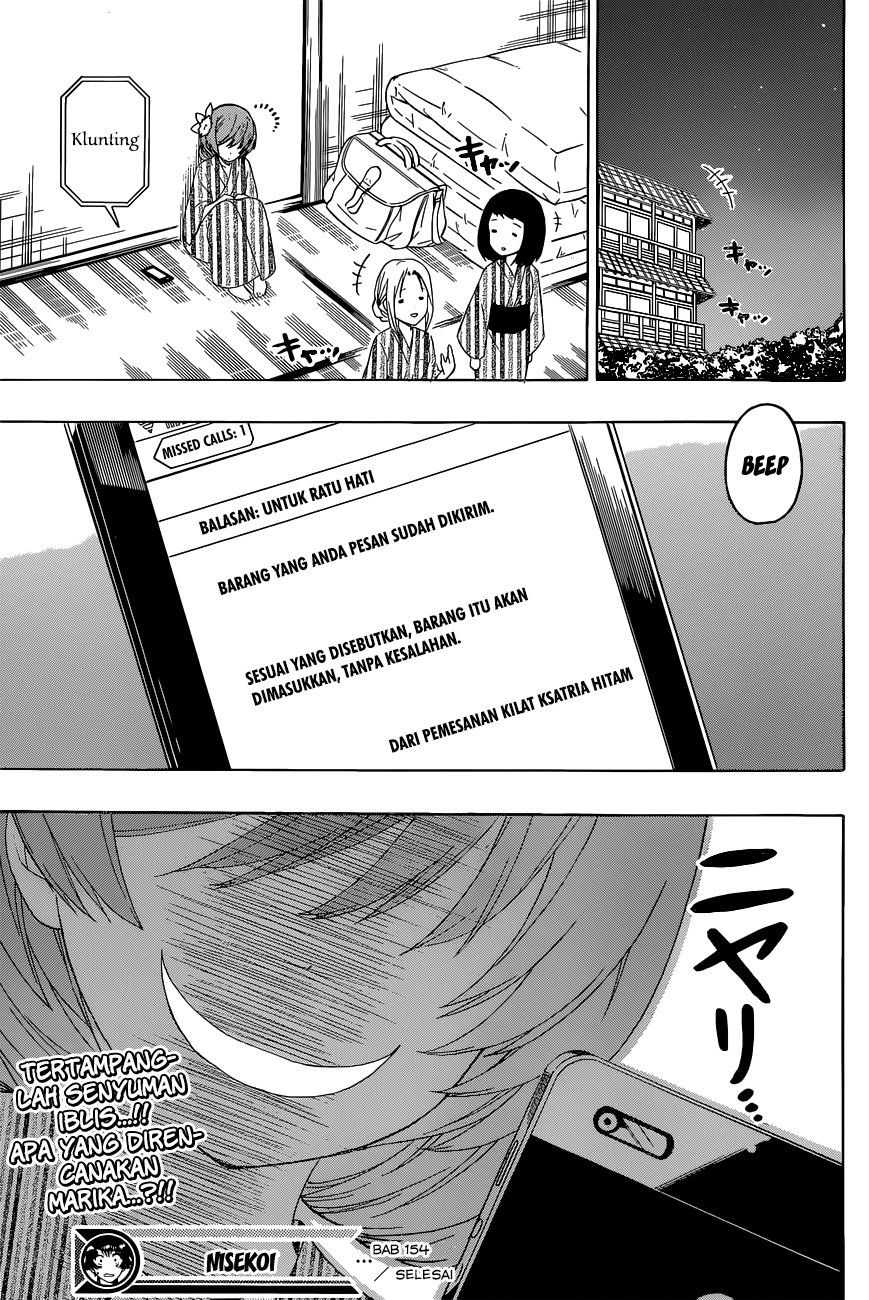 Chapter 154 - halaman 21