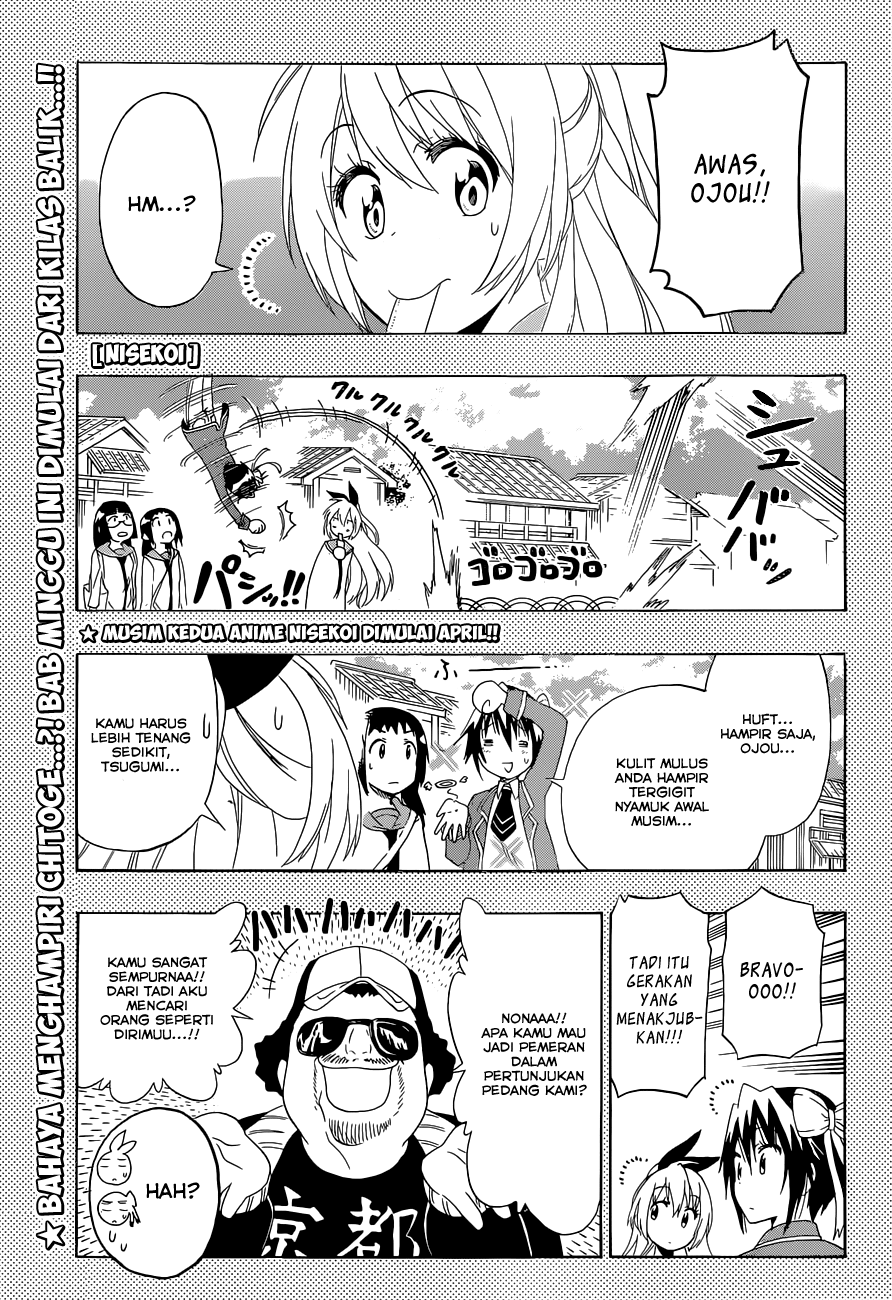 Chapter 153 - halaman 2