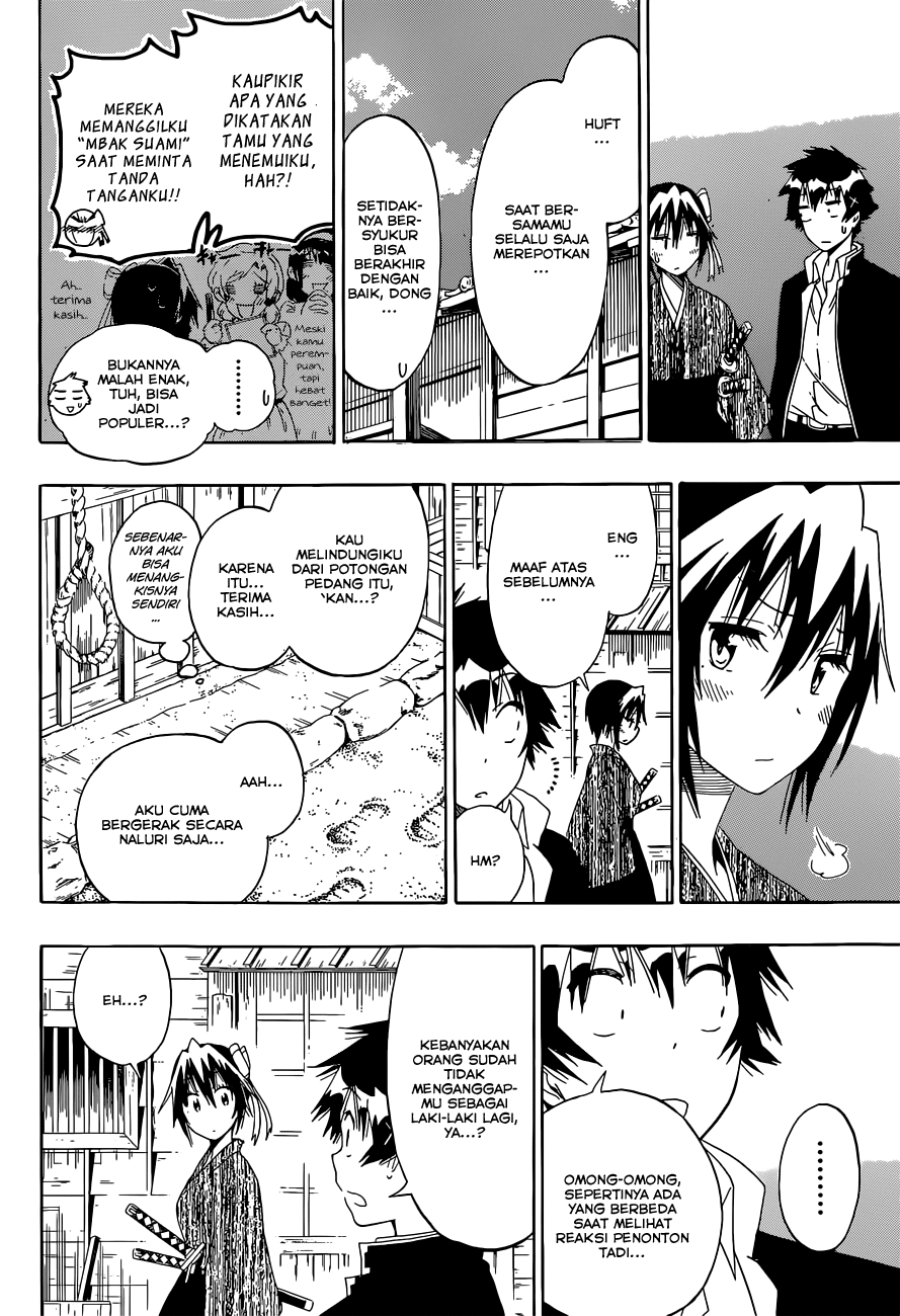 Chapter 153 - halaman 15