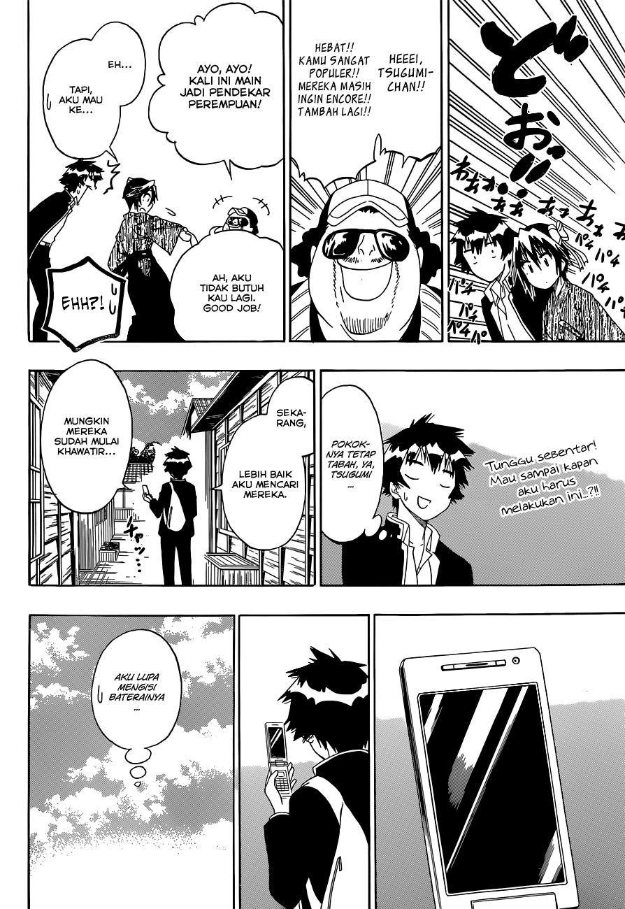 Chapter 153 - halaman 17