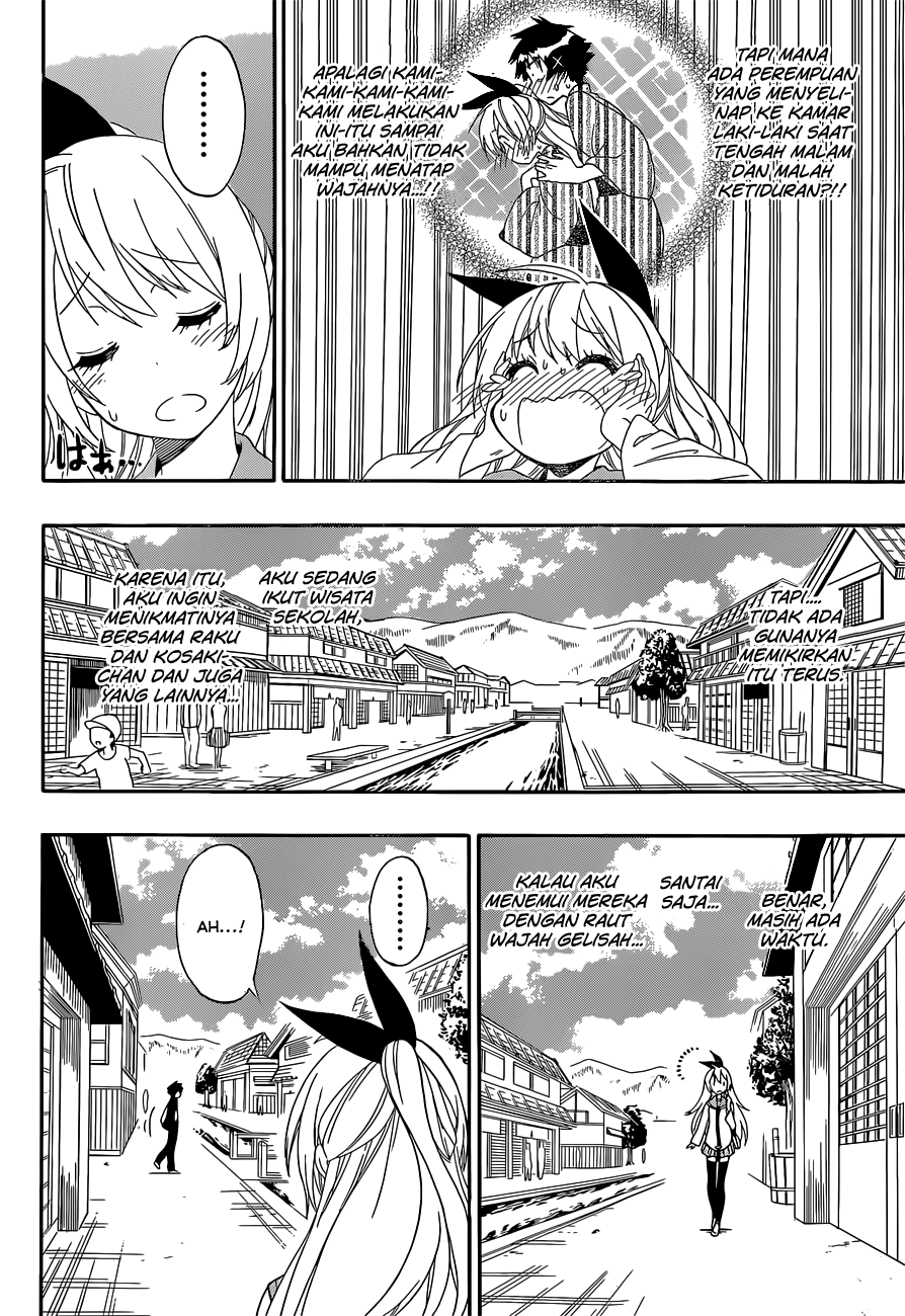 Chapter 153 - halaman 19